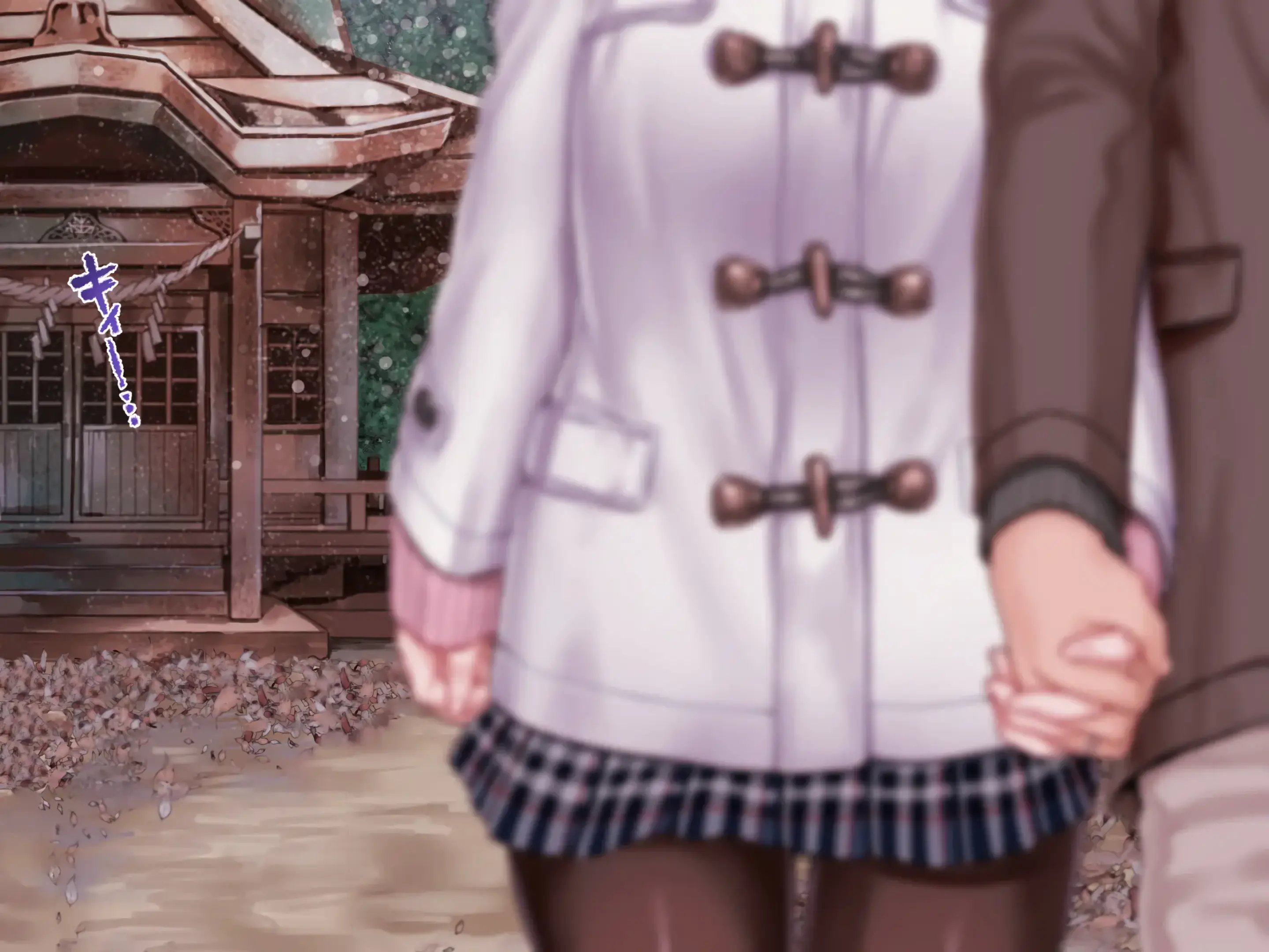 Haramigami To Tsukareta Mei | 잉태신과 빙의된 조카